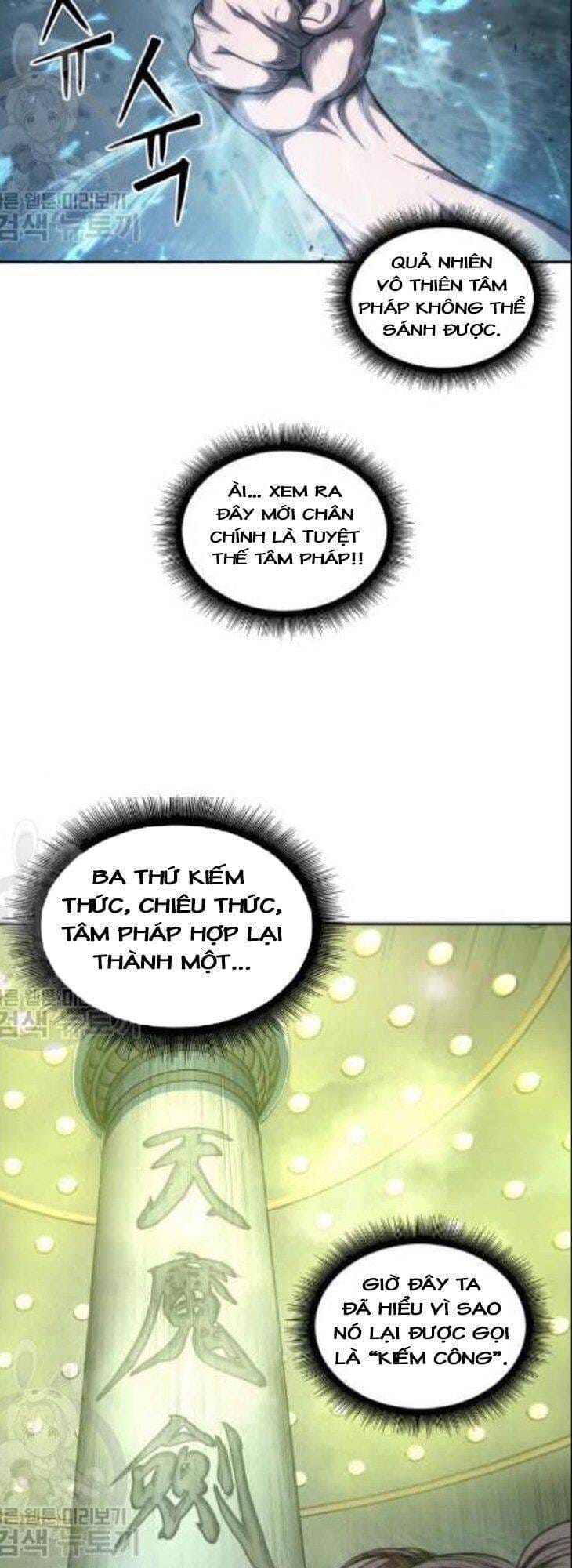 Truyện Tranh Ngã Lão Ma Thần trang 6