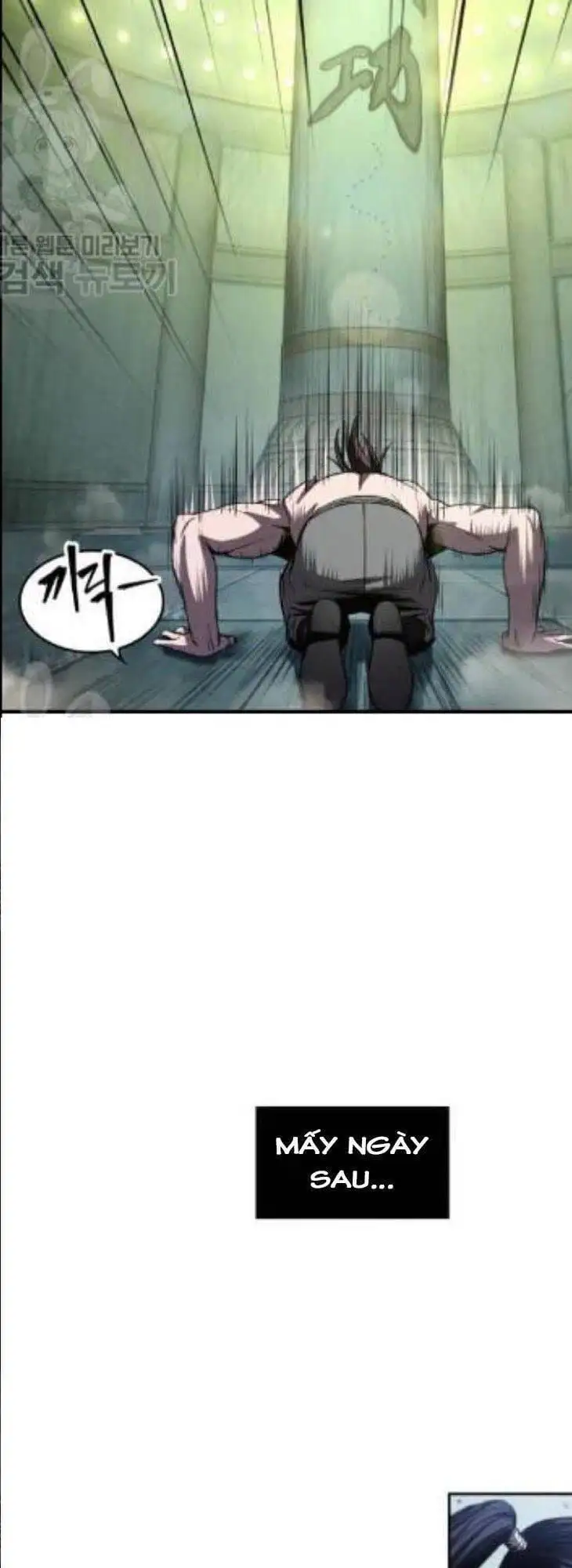 Truyện Tranh Ngã Lão Ma Thần trang 6