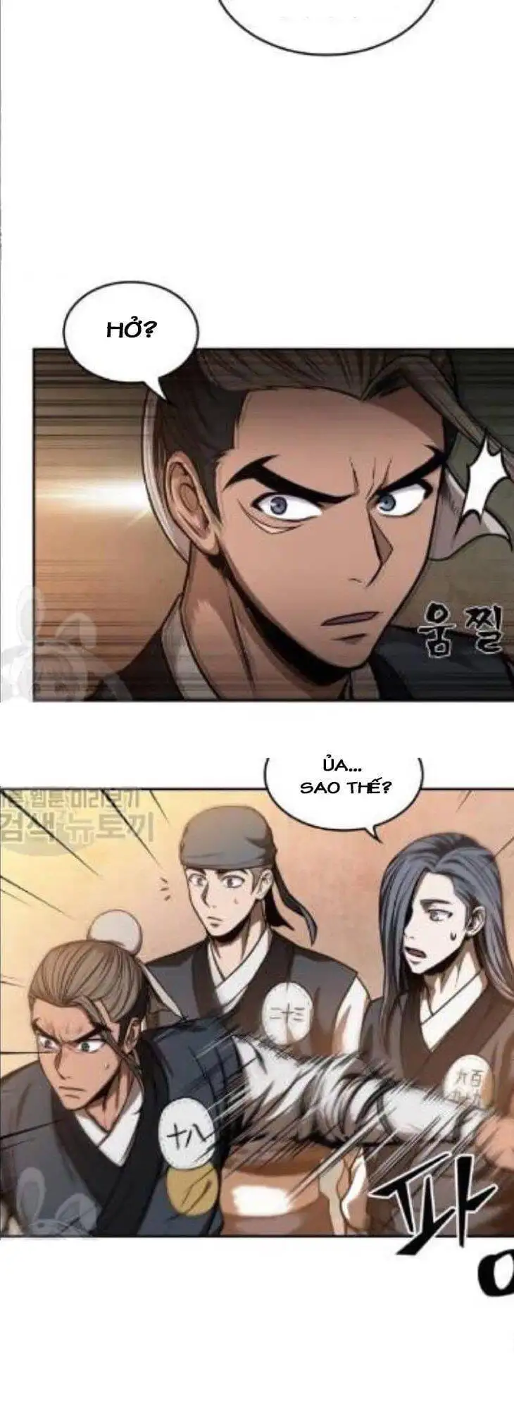 Truyện Tranh Ngã Lão Ma Thần trang 6