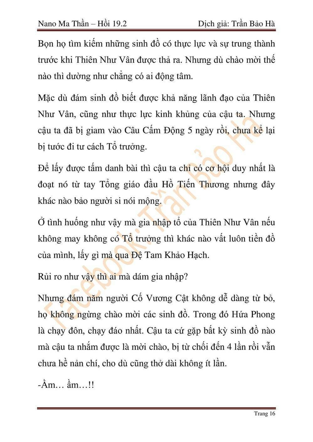 Truyện Tranh Ngã Lão Ma Thần trang 6