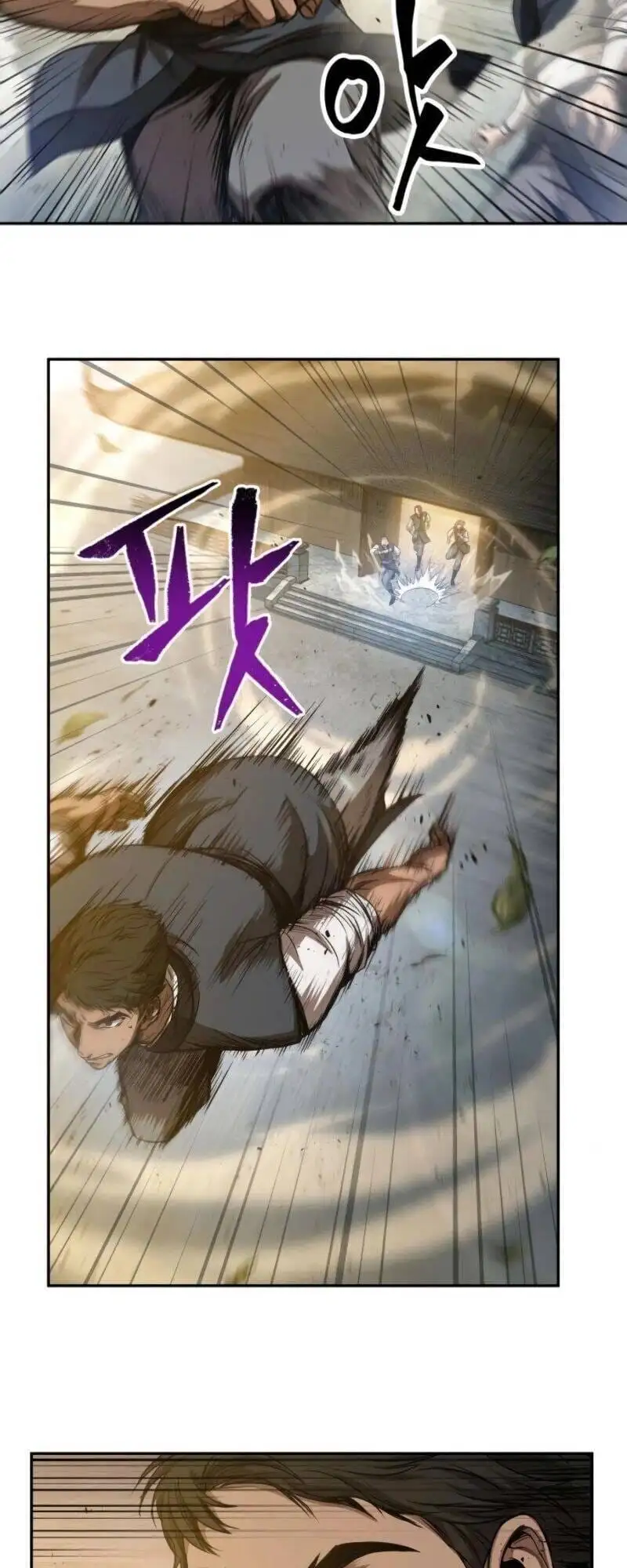 Truyện Tranh Ngã Lão Ma Thần trang 6