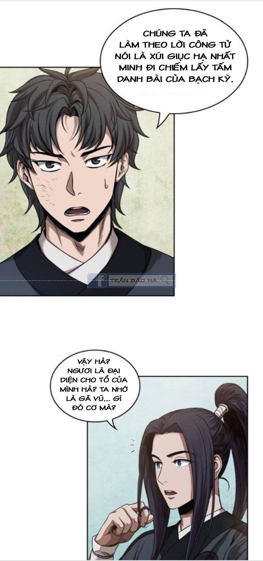 Truyện Tranh Ngã Lão Ma Thần trang 6