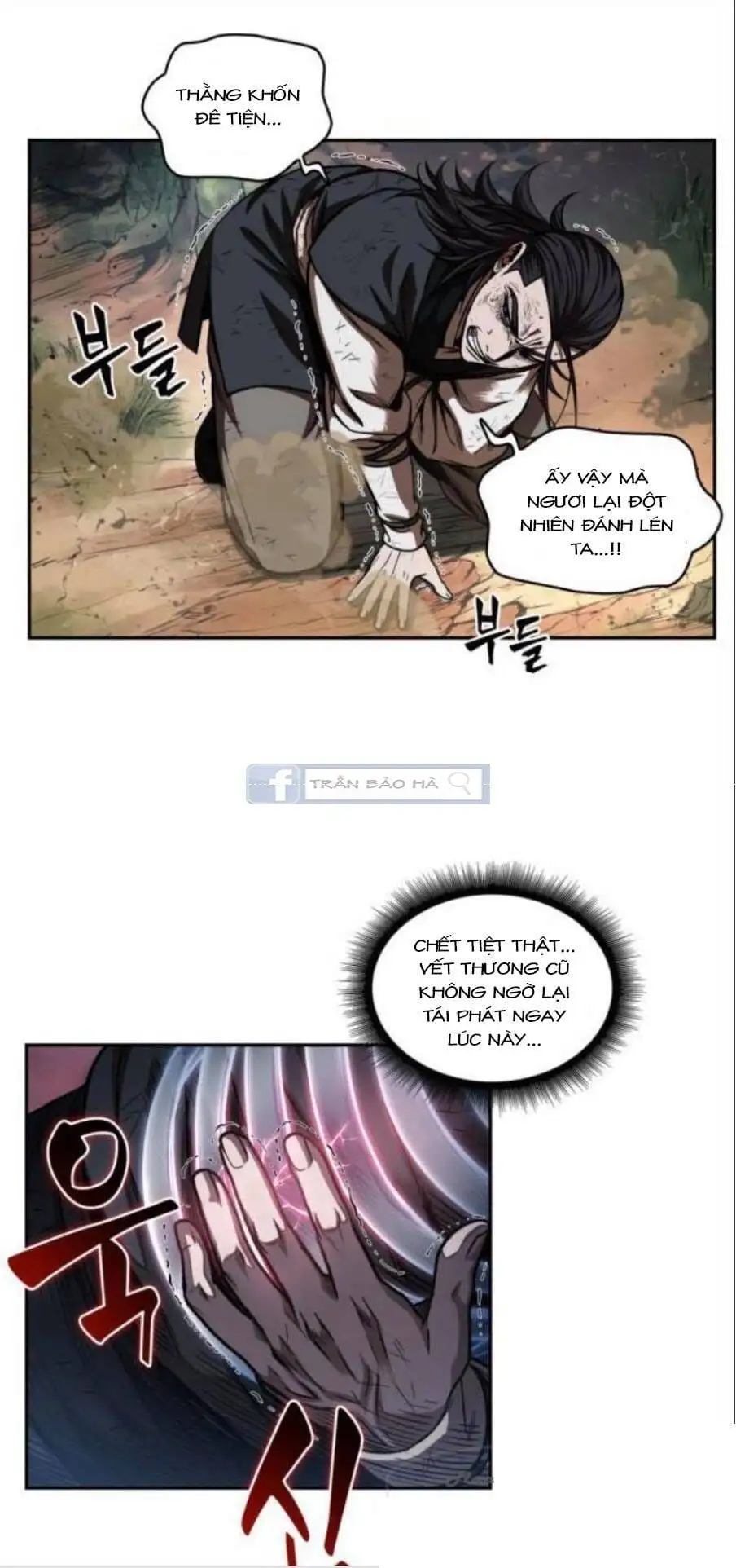 Truyện Tranh Ngã Lão Ma Thần trang 6