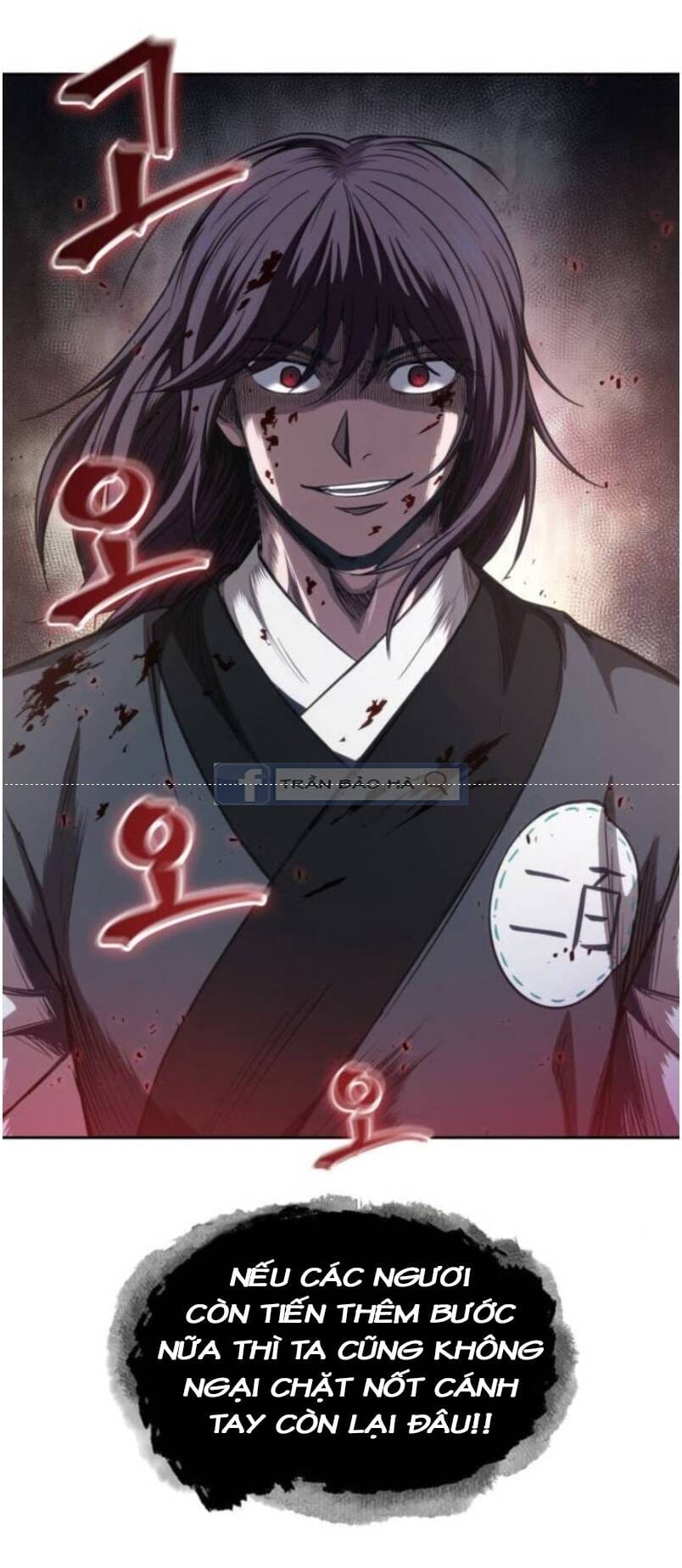 Truyện Tranh Ngã Lão Ma Thần trang 6