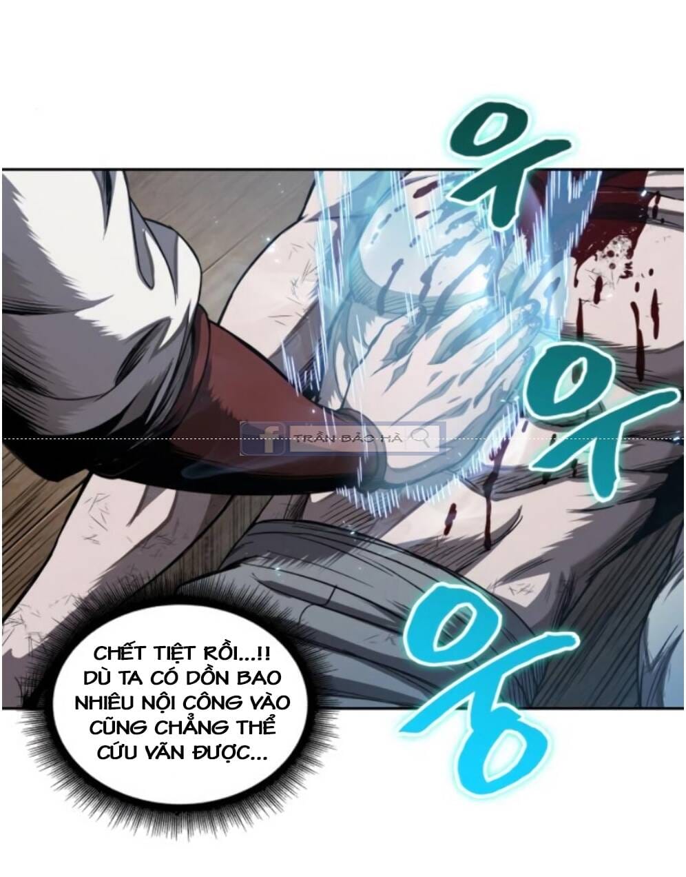 Truyện Tranh Ngã Lão Ma Thần trang 6