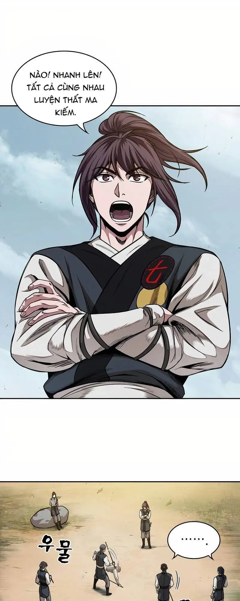 Truyện Tranh Ngã Lão Ma Thần trang 6