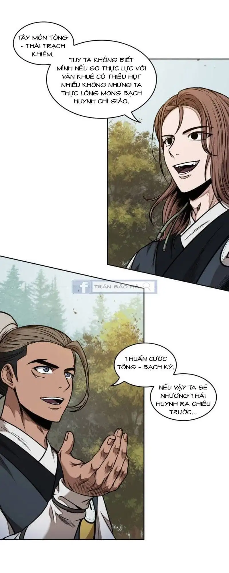 Truyện Tranh Ngã Lão Ma Thần trang 6