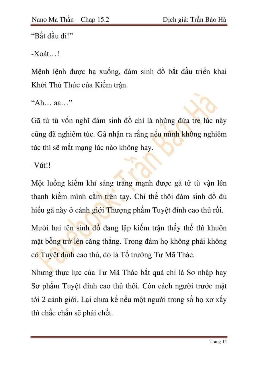 Truyện Tranh Ngã Lão Ma Thần trang 6