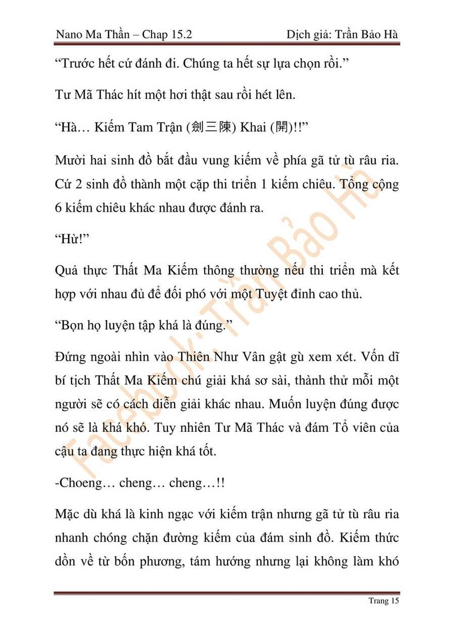 Truyện Tranh Ngã Lão Ma Thần trang 6