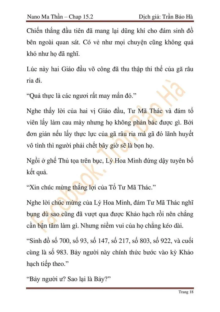 Truyện Tranh Ngã Lão Ma Thần trang 6