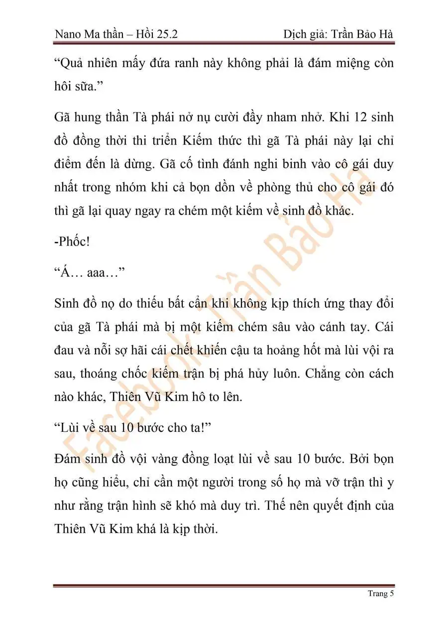 Truyện Tranh Ngã Lão Ma Thần trang 6