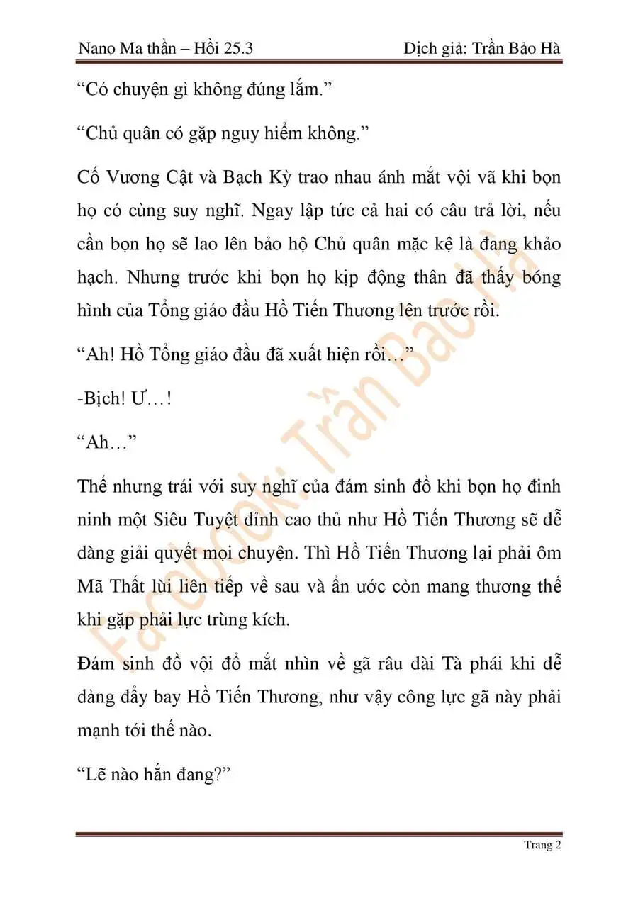 Truyện Tranh Ngã Lão Ma Thần trang 6