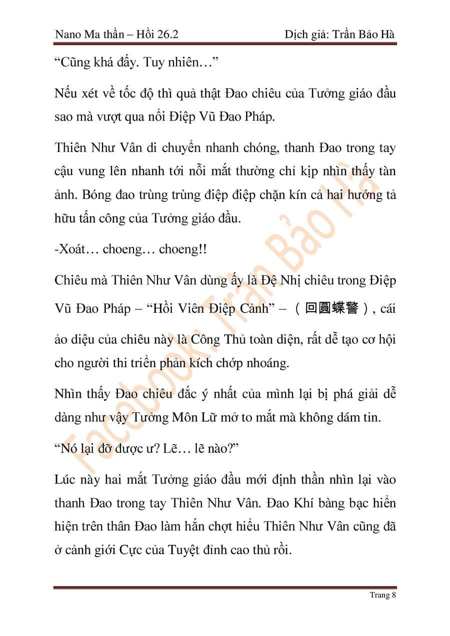 Truyện Tranh Ngã Lão Ma Thần trang 6