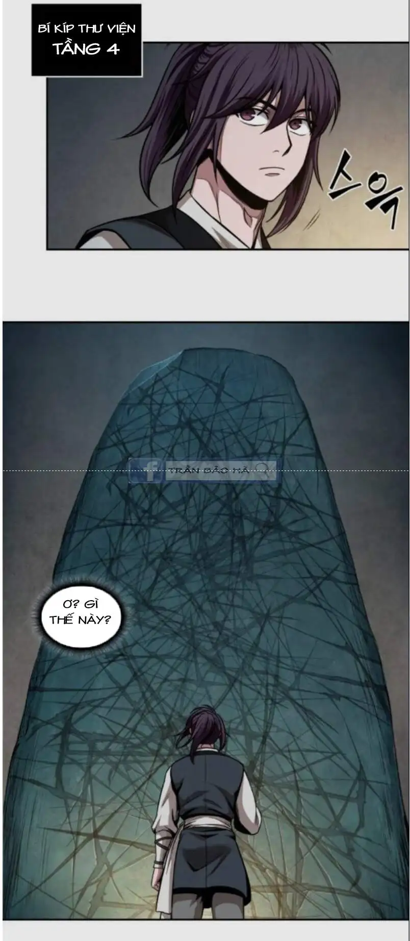 Truyện Tranh Ngã Lão Ma Thần trang 6