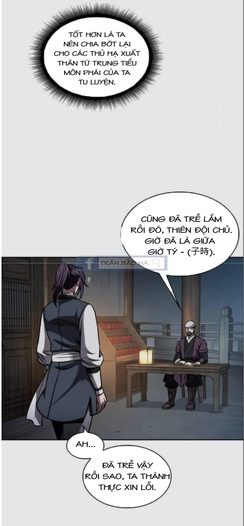 Truyện Tranh Ngã Lão Ma Thần trang 6