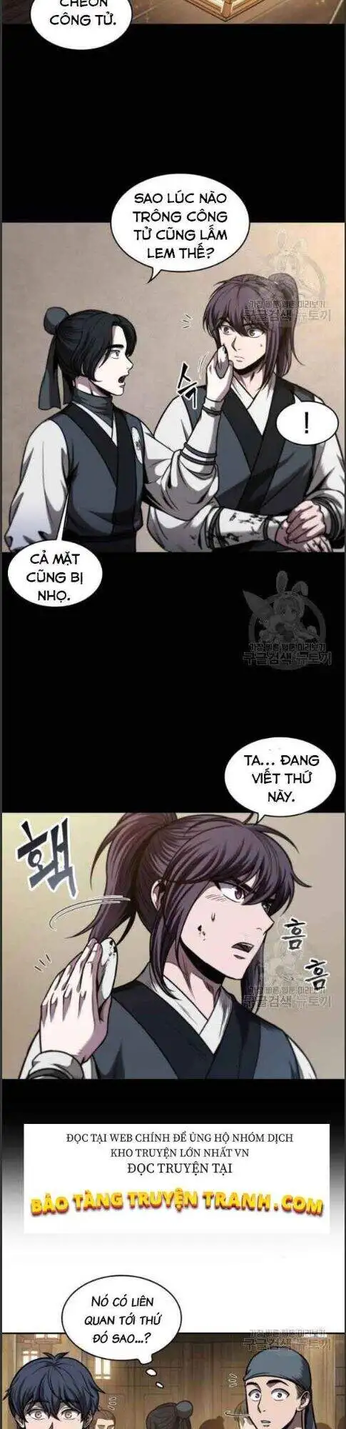 Truyện Tranh Ngã Lão Ma Thần trang 6