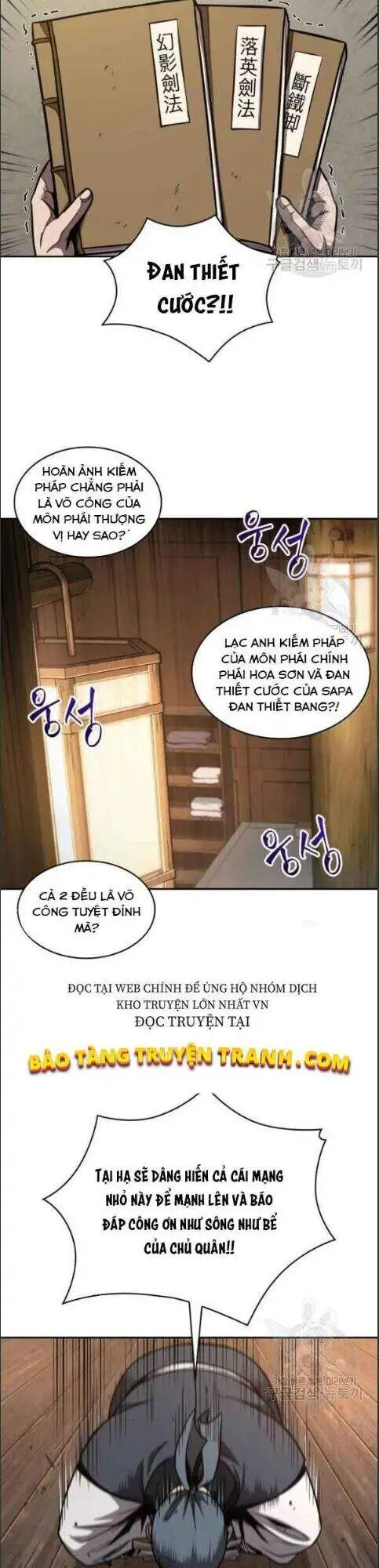 Truyện Tranh Ngã Lão Ma Thần trang 6