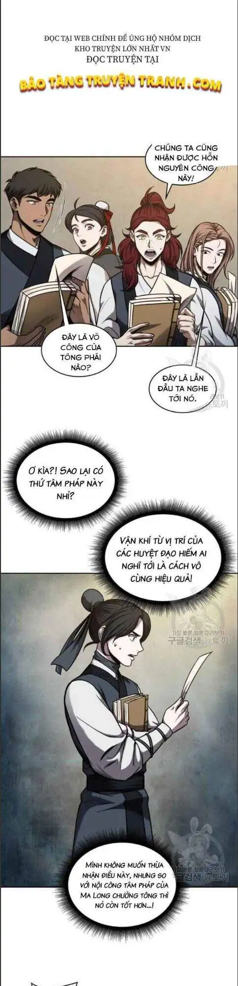 Truyện Tranh Ngã Lão Ma Thần trang 6