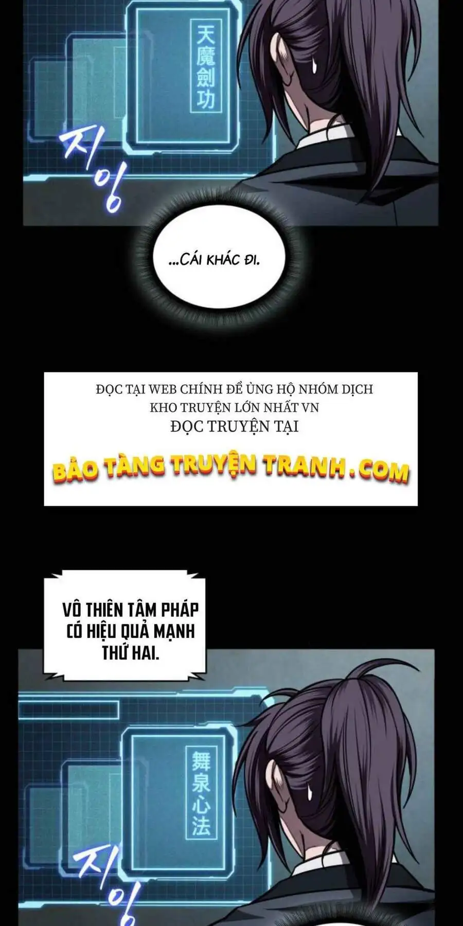 Truyện Tranh Ngã Lão Ma Thần trang 6