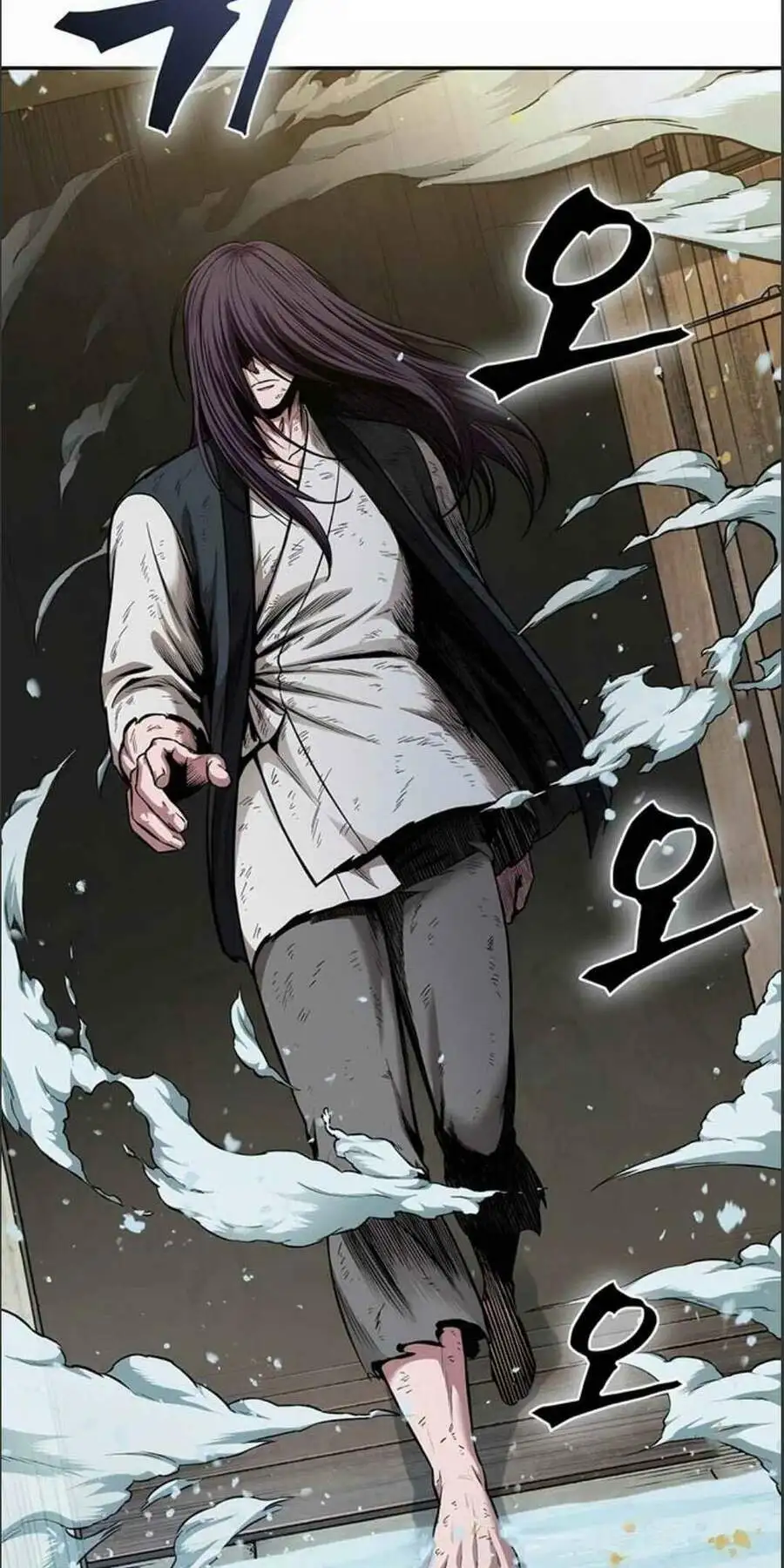 Truyện Tranh Ngã Lão Ma Thần trang 6