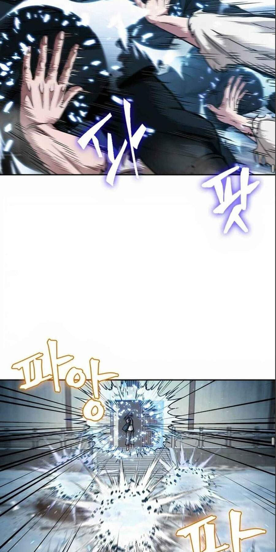 Truyện Tranh Ngã Lão Ma Thần trang 6