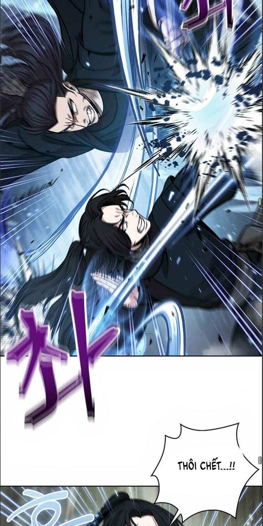 Truyện Tranh Ngã Lão Ma Thần trang 6