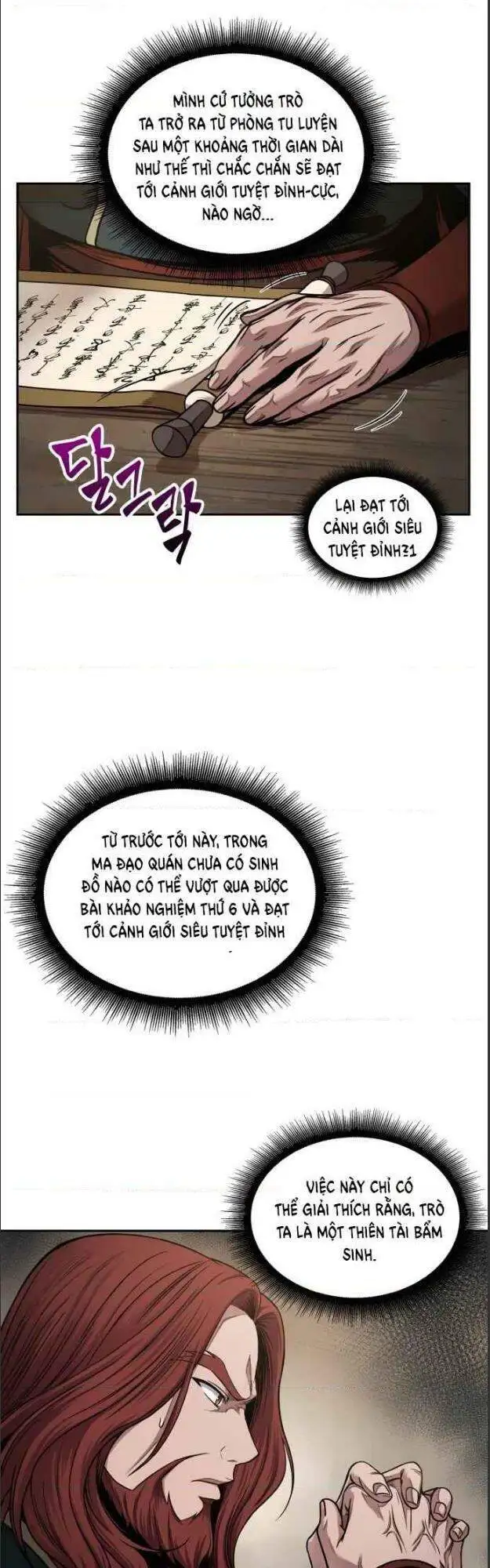 Truyện Tranh Ngã Lão Ma Thần trang 6