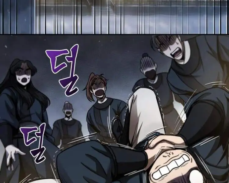 Truyện Tranh Ngã Lão Ma Thần trang 6