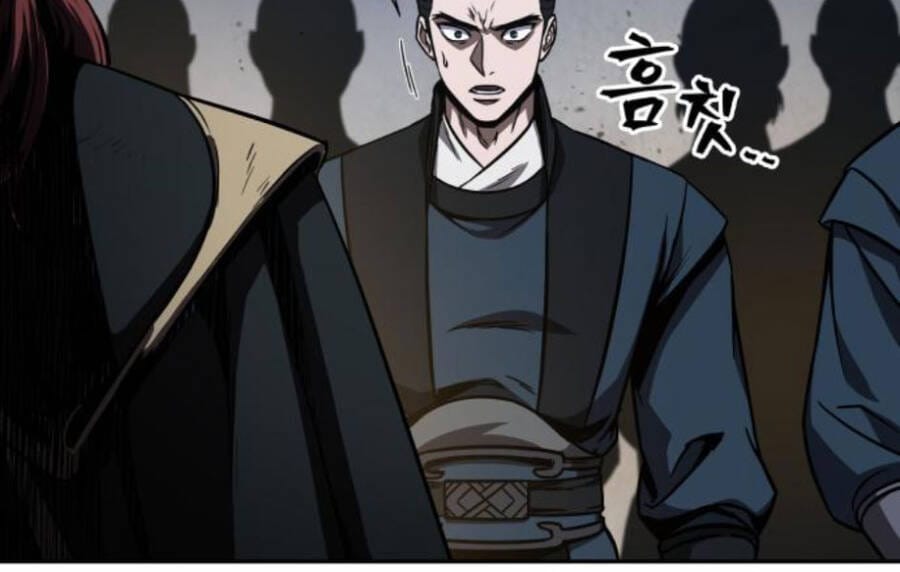 Truyện Tranh Ngã Lão Ma Thần trang 6