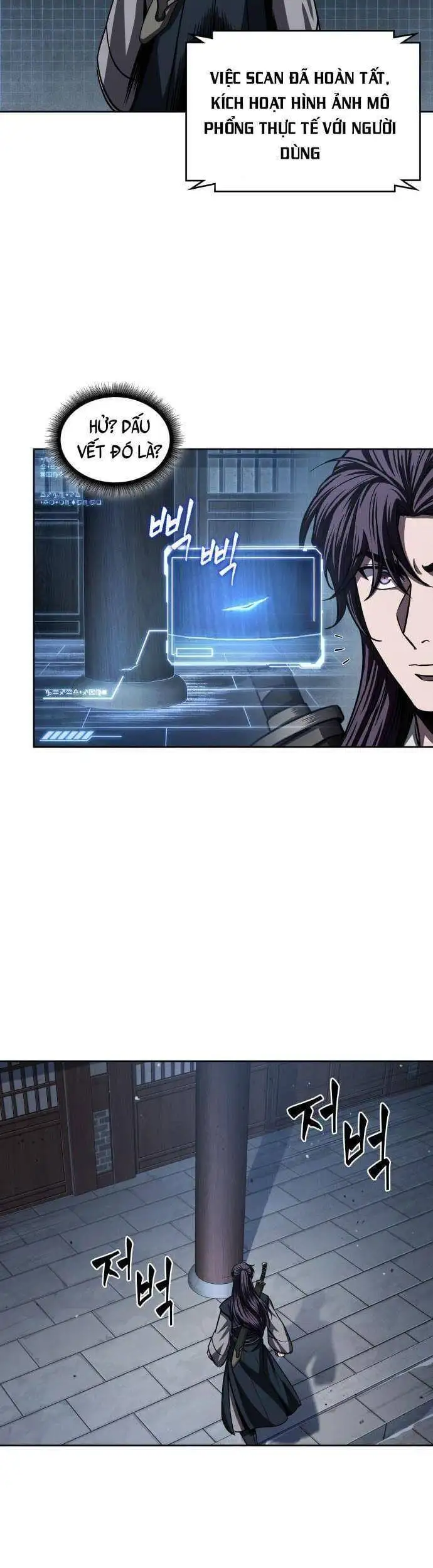 Truyện Tranh Ngã Lão Ma Thần trang 6