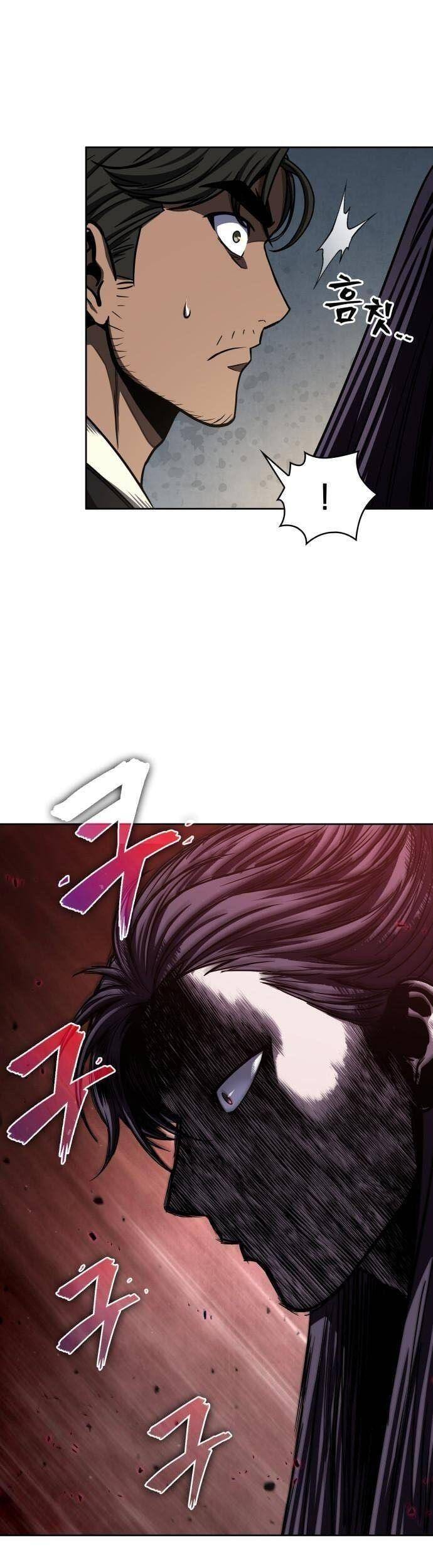 Truyện Tranh Ngã Lão Ma Thần trang 6