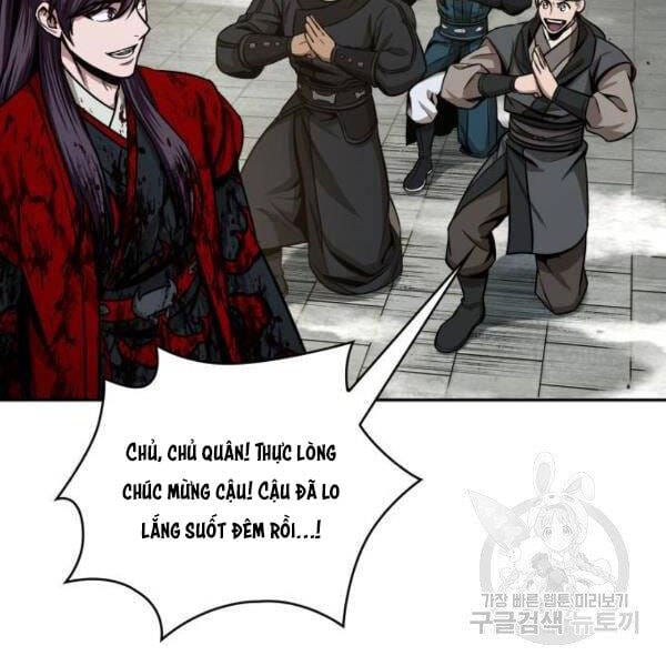 Truyện Tranh Ngã Lão Ma Thần trang 6