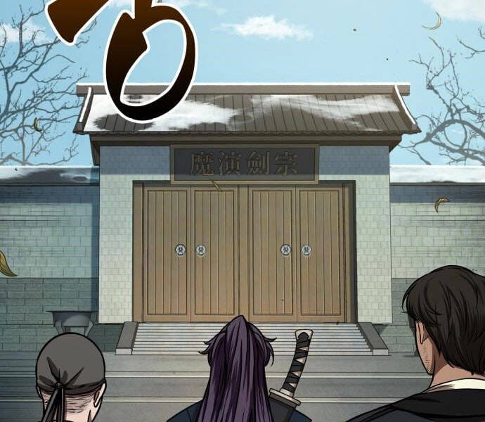 Truyện Tranh Ngã Lão Ma Thần trang 6