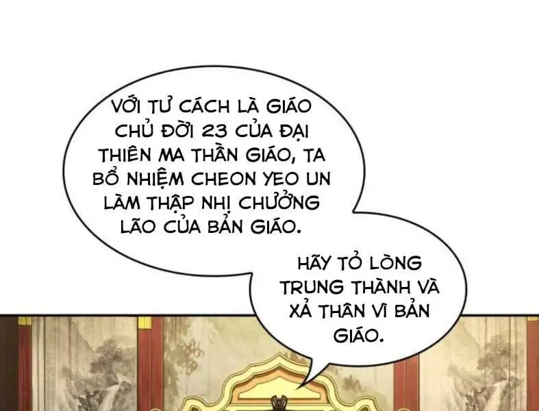 Truyện Tranh Ngã Lão Ma Thần trang 6