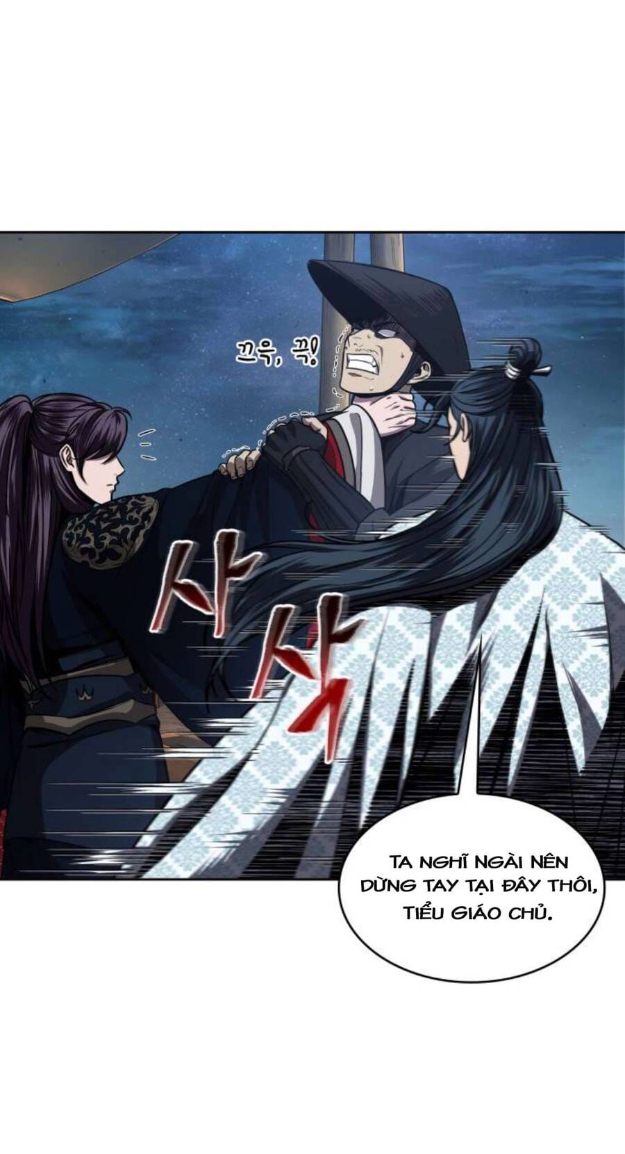 Truyện Tranh Ngã Lão Ma Thần trang 6