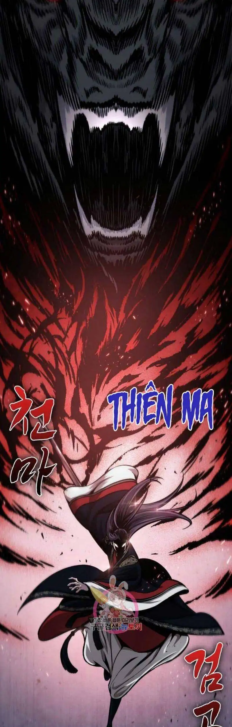 Truyện Tranh Ngã Lão Ma Thần trang 6