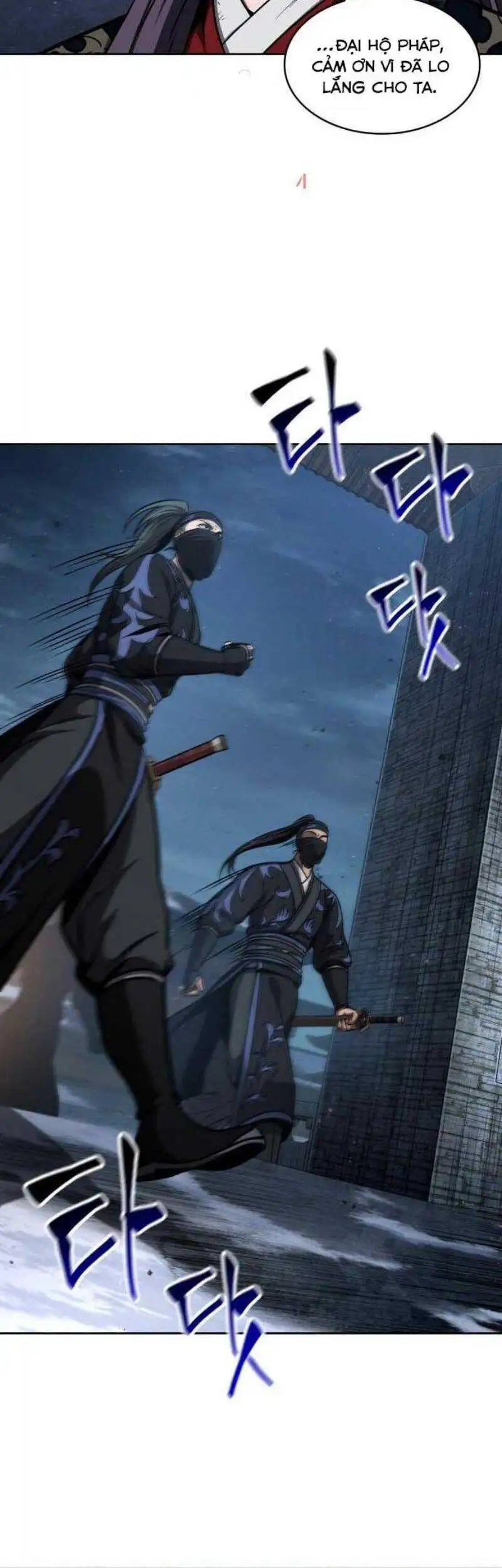 Truyện Tranh Ngã Lão Ma Thần trang 6