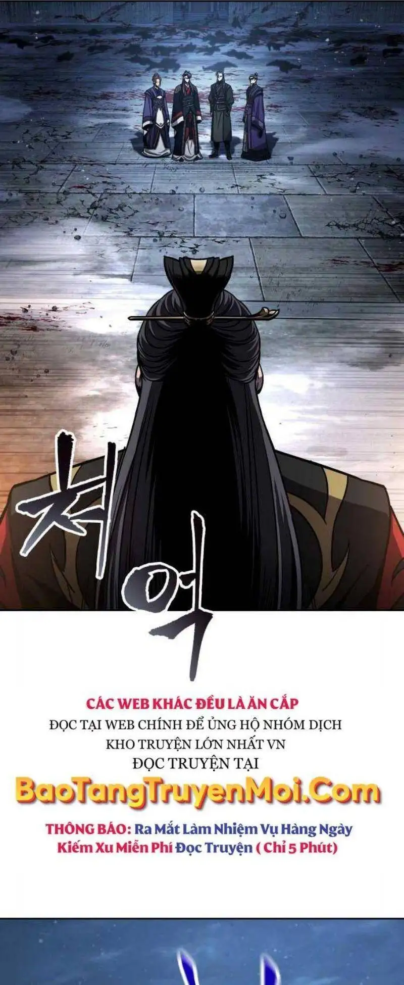 Truyện Tranh Ngã Lão Ma Thần trang 6