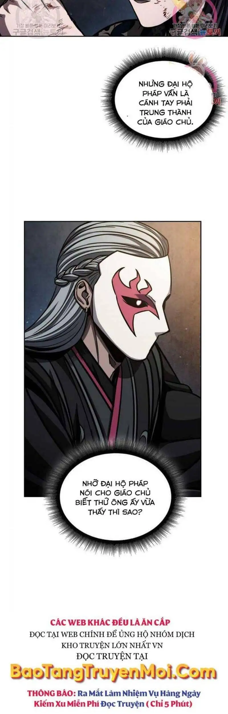 Truyện Tranh Ngã Lão Ma Thần trang 6