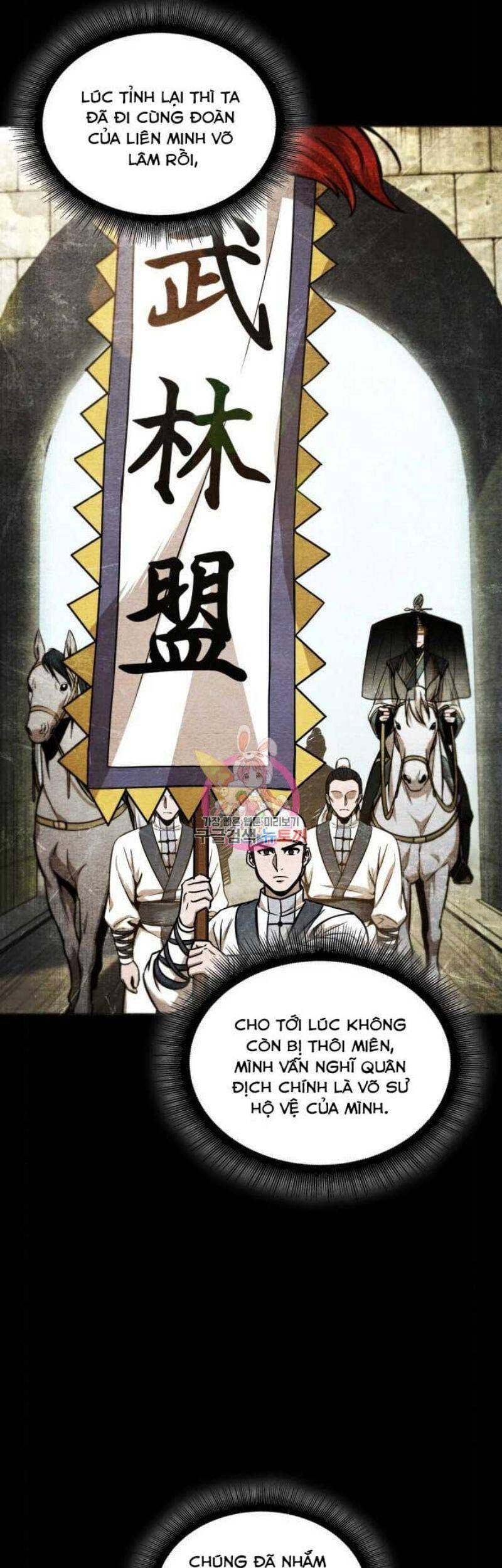 Truyện Tranh Ngã Lão Ma Thần trang 6