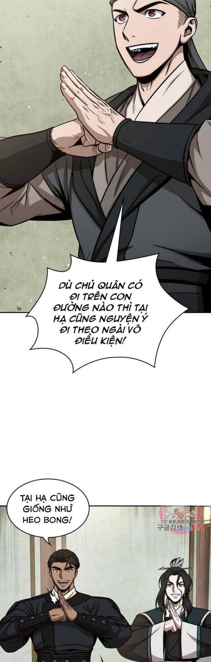 Truyện Tranh Ngã Lão Ma Thần trang 6