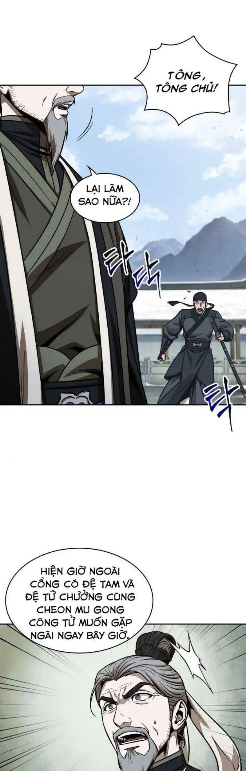 Truyện Tranh Ngã Lão Ma Thần trang 6