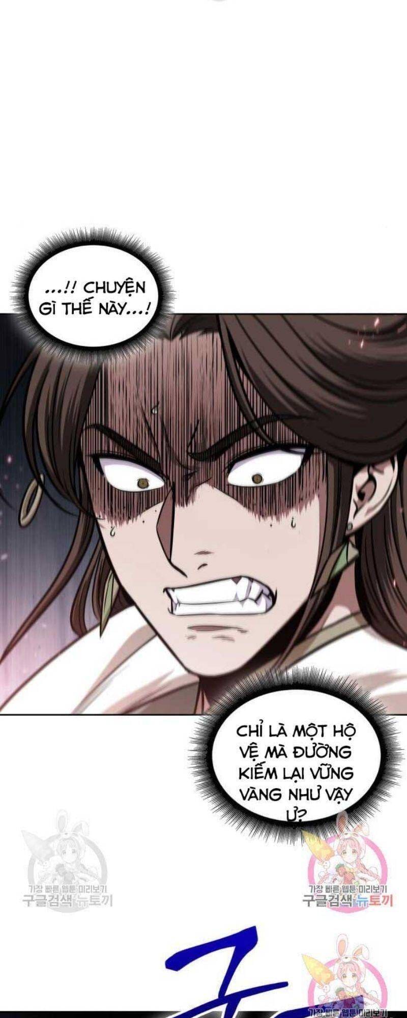 Truyện Tranh Ngã Lão Ma Thần trang 6