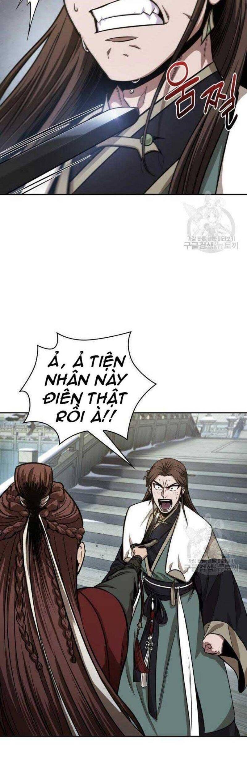 Truyện Tranh Ngã Lão Ma Thần trang 6