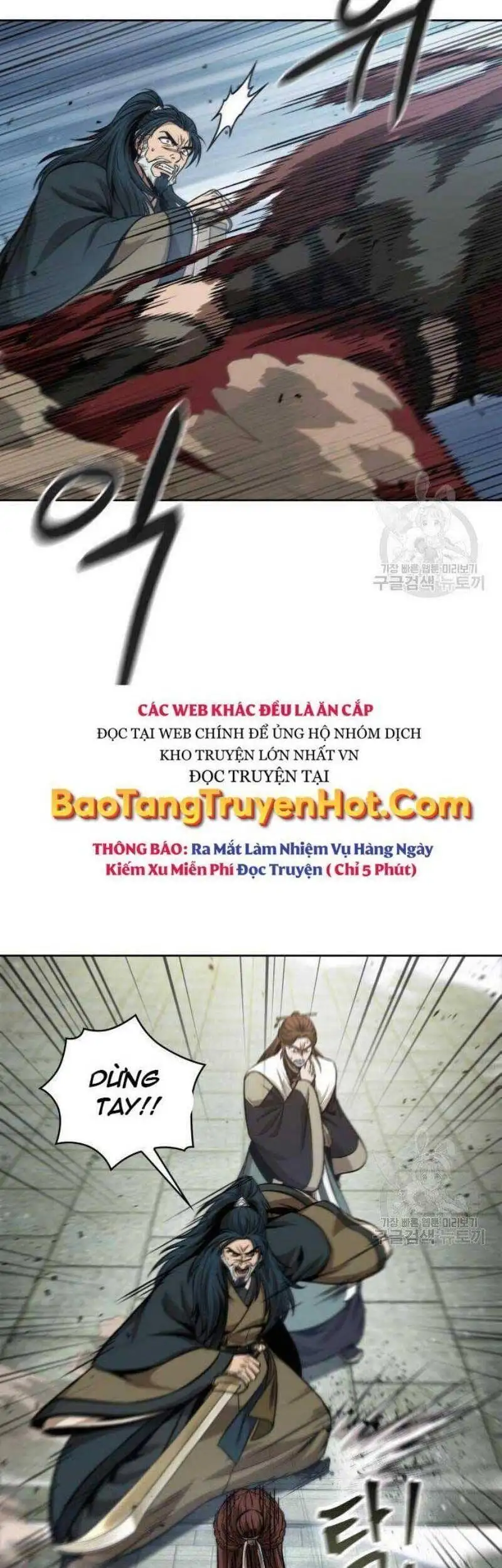 Truyện Tranh Ngã Lão Ma Thần trang 6