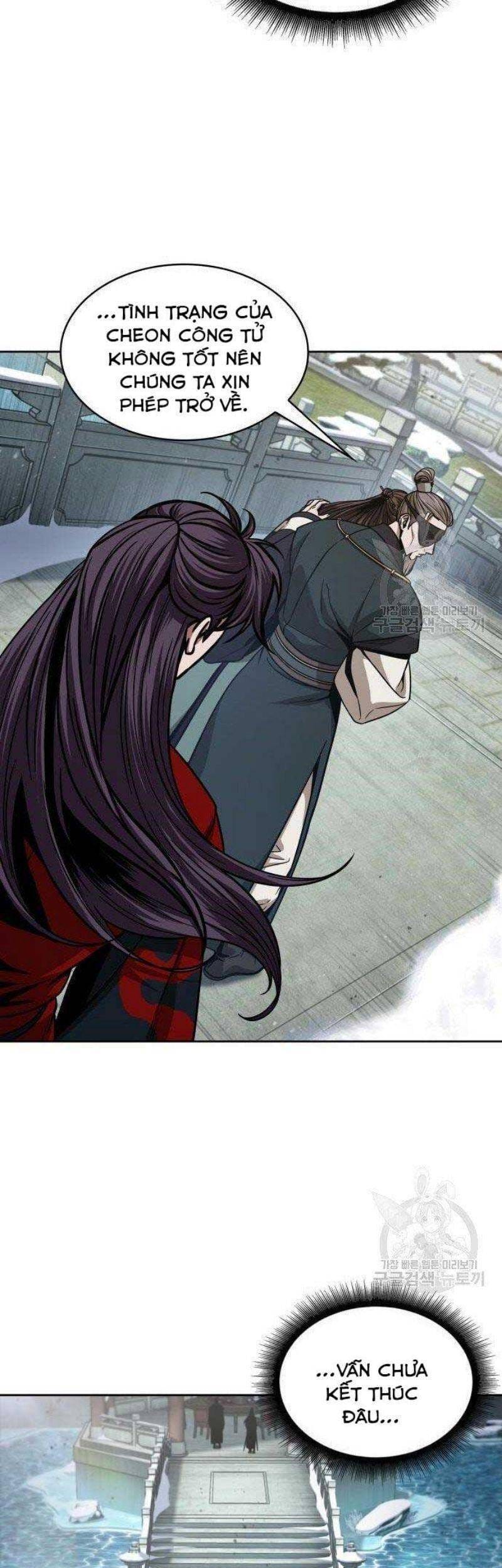 Truyện Tranh Ngã Lão Ma Thần trang 6