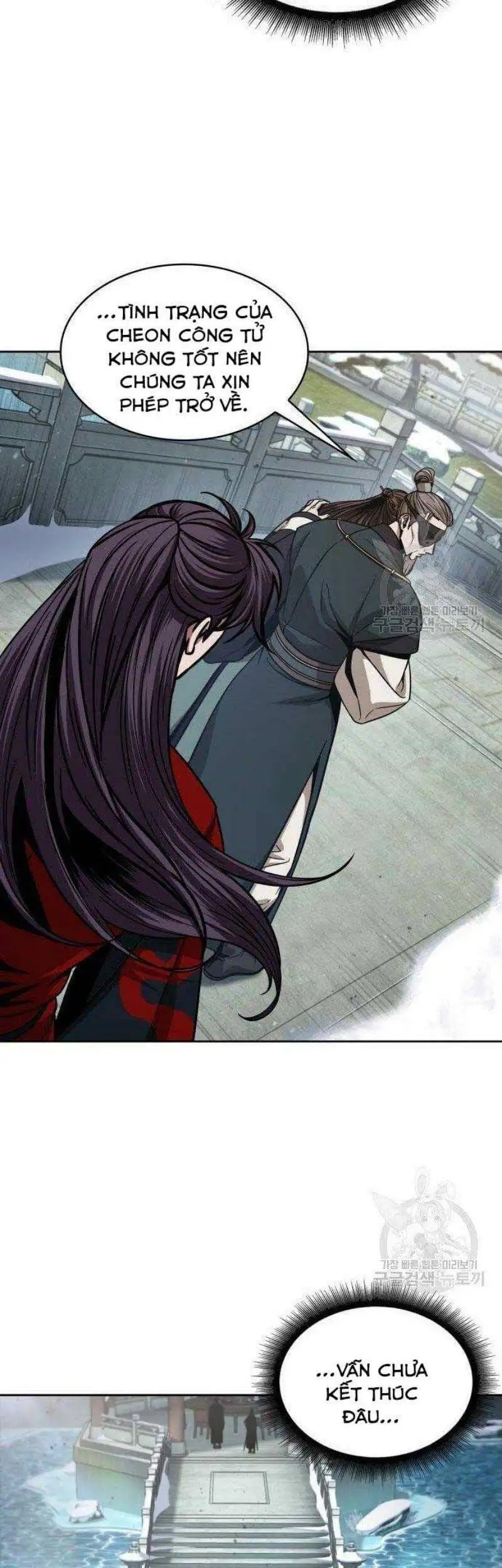 Truyện Tranh Ngã Lão Ma Thần trang 6