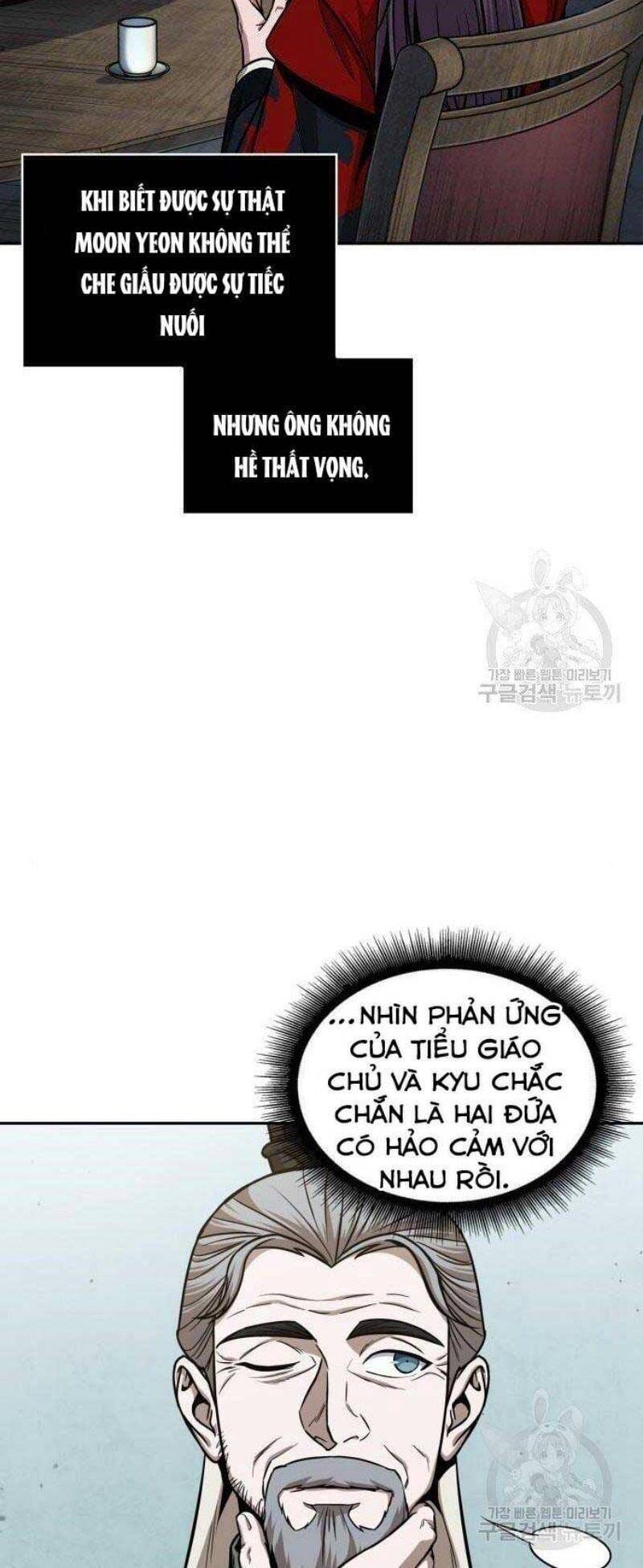 Truyện Tranh Ngã Lão Ma Thần trang 6