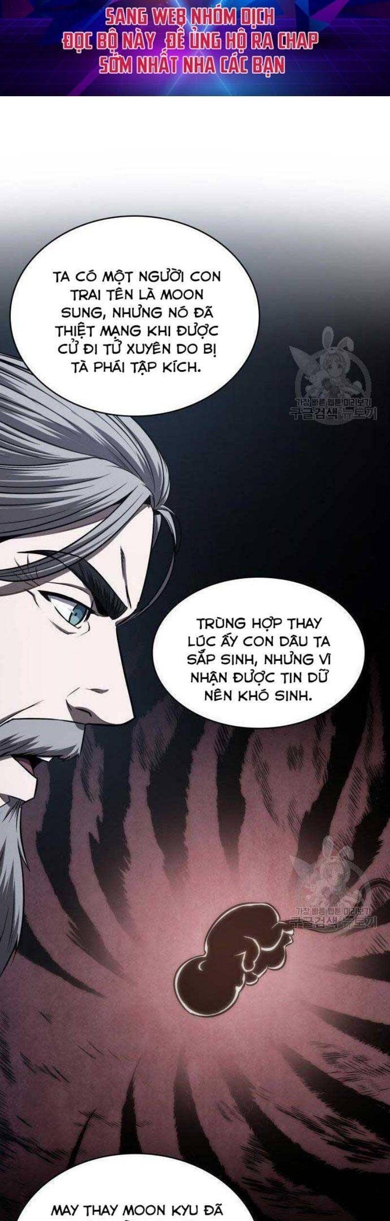 Truyện Tranh Ngã Lão Ma Thần trang 6