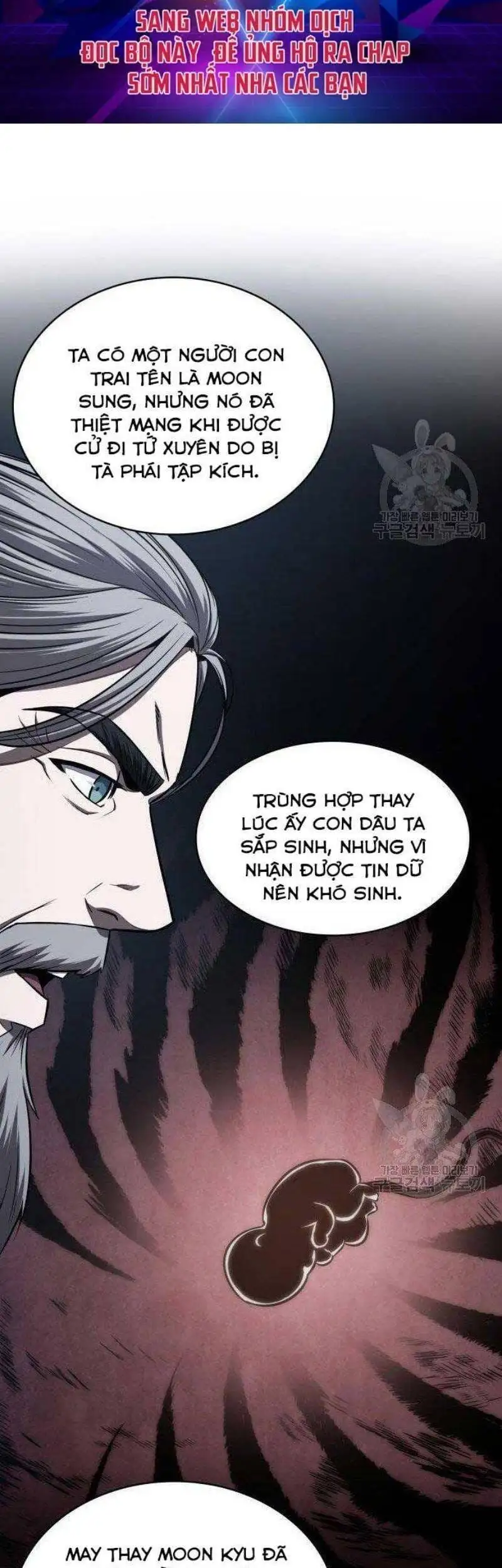 Truyện Tranh Ngã Lão Ma Thần trang 6